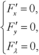 7. Lagrange multipliers. - Lars-Erik Persson